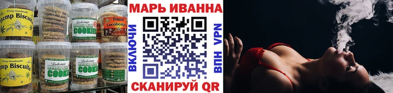цены наркотик  Лагань  Еда ТГК марихуана 