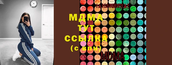 марки lsd Алексин