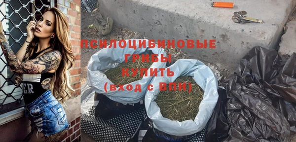 героин Алексеевка