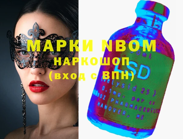 герыч Алзамай