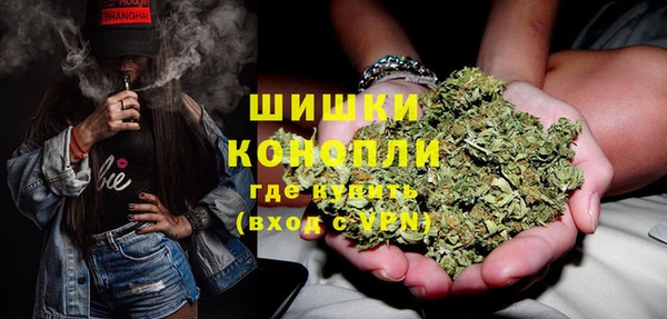 героин Алексеевка
