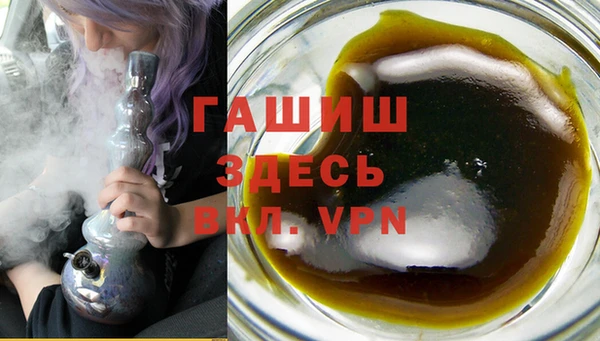 героин Алексеевка