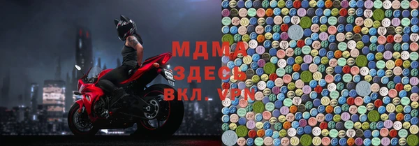 герыч Алзамай