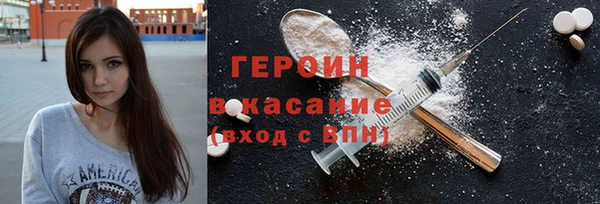 марки lsd Алексин