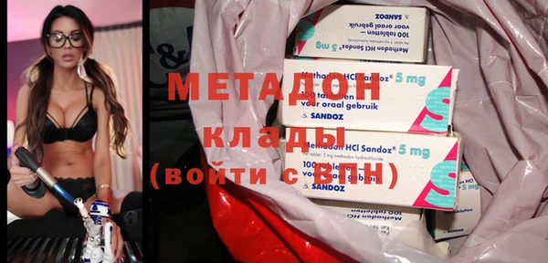 герыч Алзамай