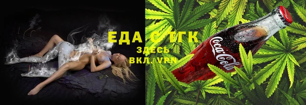 героин Алексеевка