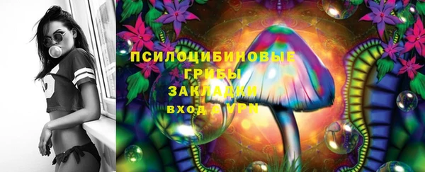 марки lsd Алексин