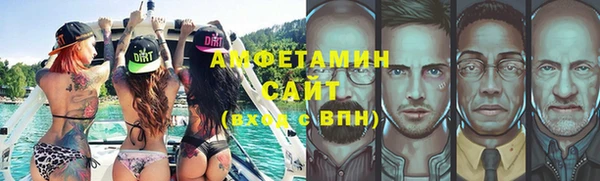 марки lsd Алексин