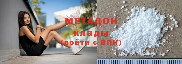 герыч Алзамай