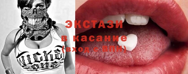 героин Алексеевка
