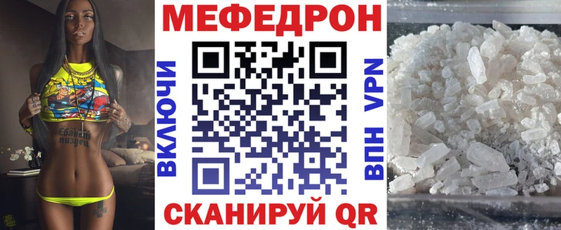МЕФ 4 MMC  это формула  Лагань 